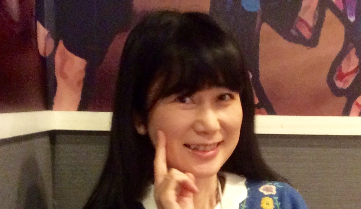 Shino S Home