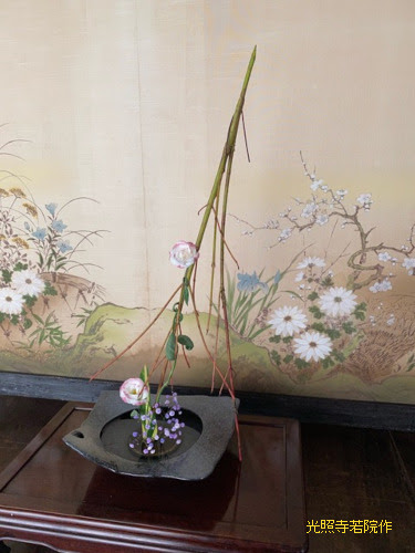 浄土真宗本願寺派夜須組無量山光照寺の公式ページ