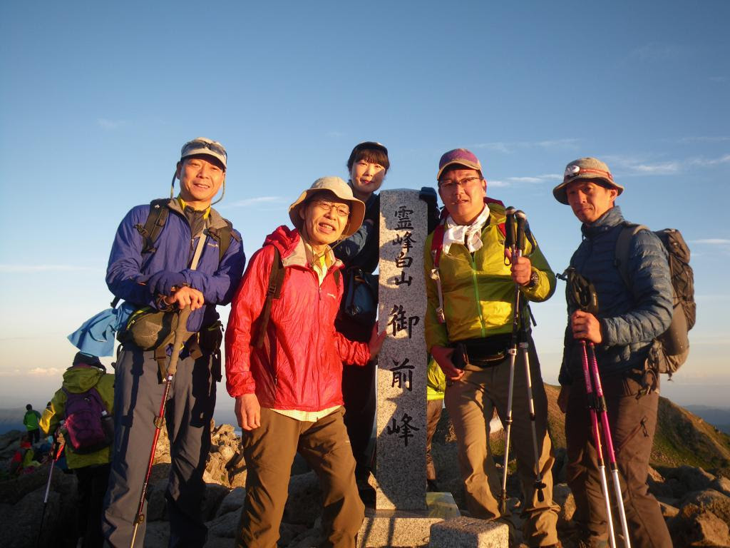山行報告 白山