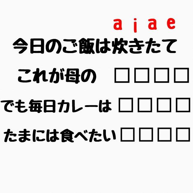 語学好きにはたまらない高度な言葉遊び 是非知ってほしいラップの韻を踏む文化 てみたーず