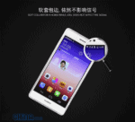 Huawei P8 Lite Case