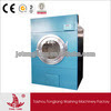 Maquina de lavar e secar roupa industrial