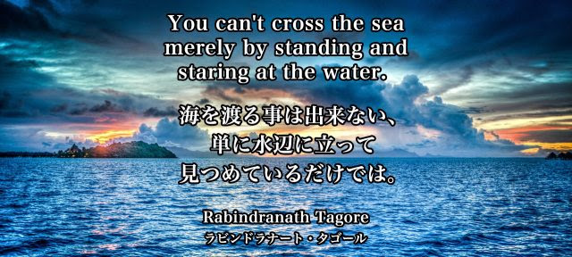 英語名言集と和訳 No 12 失敗と成功の法則 読めばポジティブ 英語の勉強になる スイスイ英会話