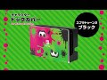 【印刷可能】 switch ドック カバー 901044-Switch ドック カバー 100均