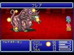 Gba追加ダンジョン Ff5攻略