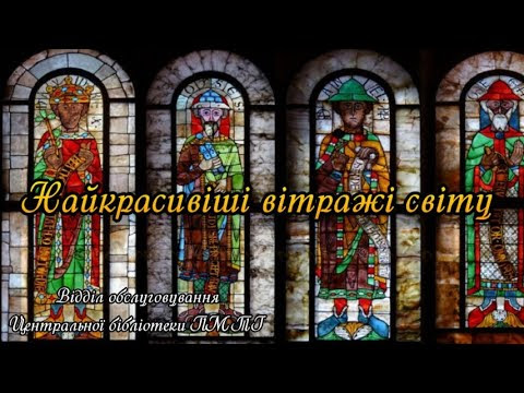 Зображення