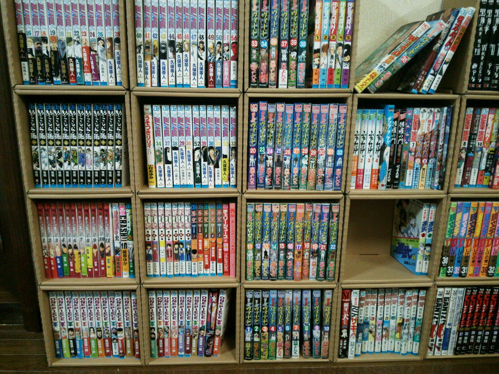 近日発売 マンガコミックだな ダンボール箱の紹介空手日々の出来事