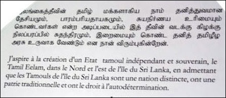 French Referendum on Tamil Eelam