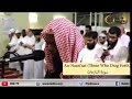 سورة النازعات عكاشة حسن كميني  _رواية الدوري عن الكسائي