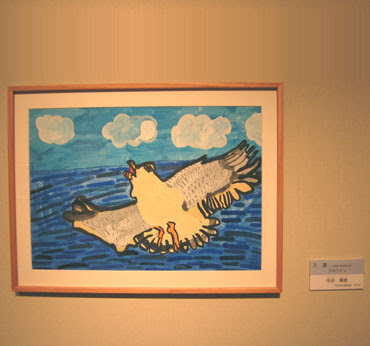 増田絵画教室
