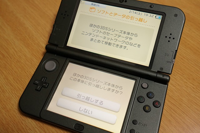ゼルダの伝説 ムジュラの仮面 3d パック 購入レポート ニンテンドー3ds