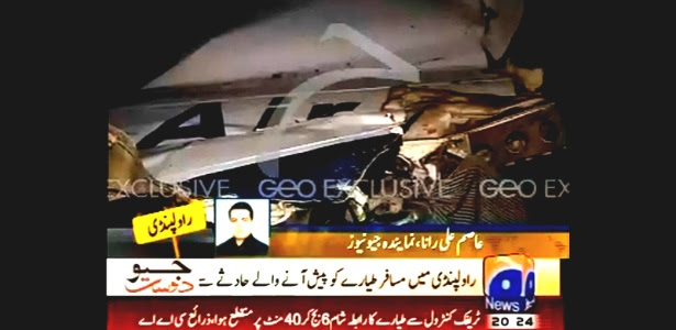 Avião Boeing 737, da Bhoja Airline, com 131 pessoas a bordo caiu próximo a base área de Chaklala