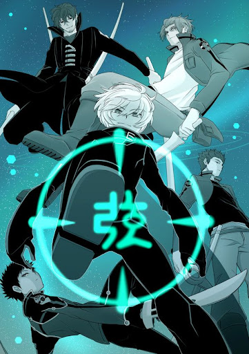 イメージ