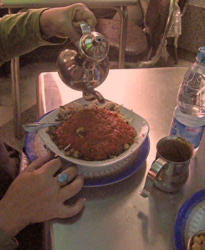 AbuTarek-1