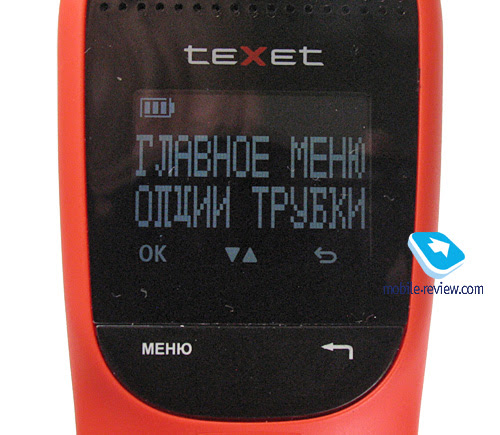 Обзор DECT-телефона Texet Colombo (TX-D8300A)