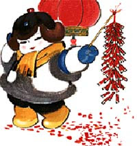 Free Chinese Calendar 2024 Year Of The Dragon