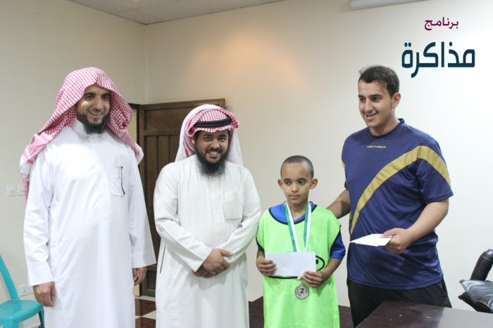 تغطية برنامج مذاكرة 