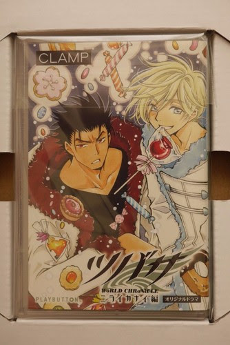 Clamp Animation Art Characters Tsubasa World Chronicle Nirai Kanai Hen Vol 3 Special Edition Japan Clamp Manga Collectibles