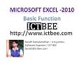 BASIC EXCEL FUNCTION - 2010 (TAMIL)