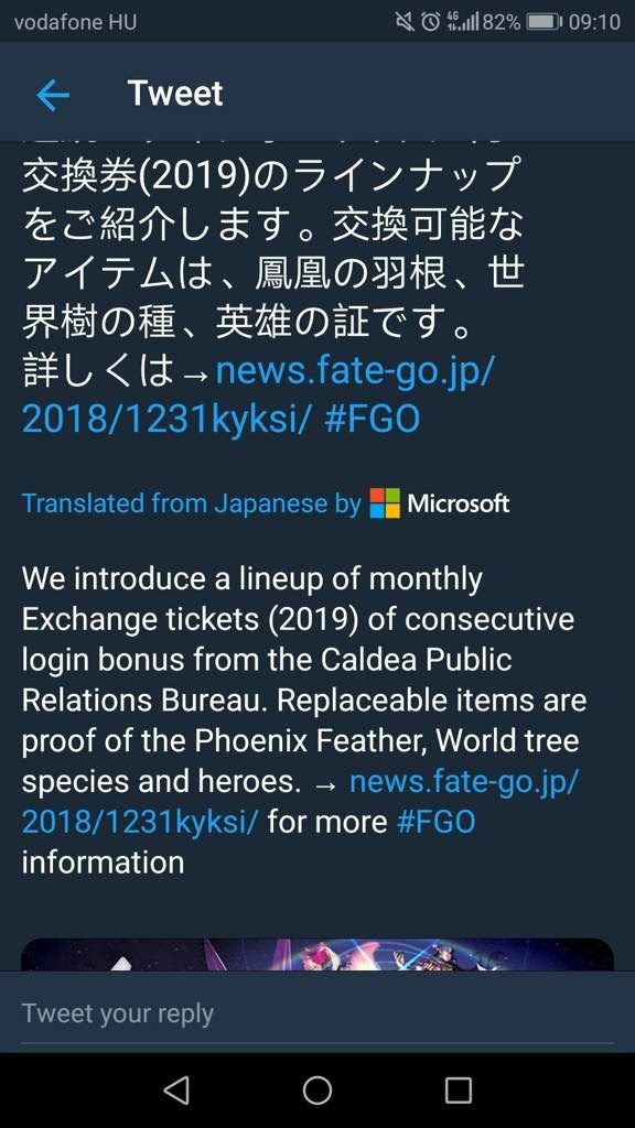 F E A T H E R S Fate Grand Order Amino