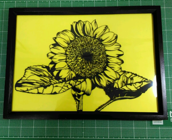 ひまわりの切り絵 完成 切り絵 かみきり