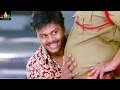 Latest Telugu Comedy Scenes Back to Back | Vol 3 | Non Stop Comedy | Sri Balaji Video