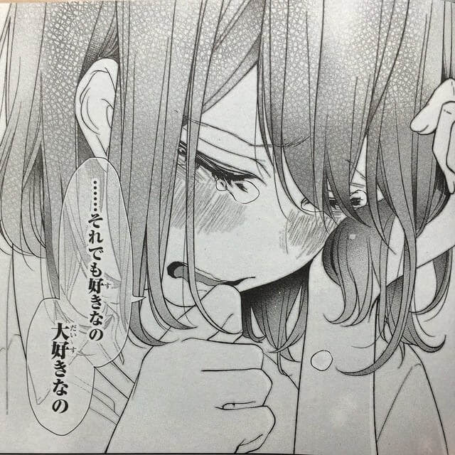 私のこと 好きでいてくれるなんてわからないのに 優しくて可愛くて華奢な相手のことを もう 好きになってるかもしれないのに それでも好きなの 大好きなの 5年前からずっと 半年前よりも昨日よりも 恋と嘘