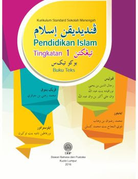 Geografi Tingkatan 1 Membalik Buku Halaman 1 50 Anyflip