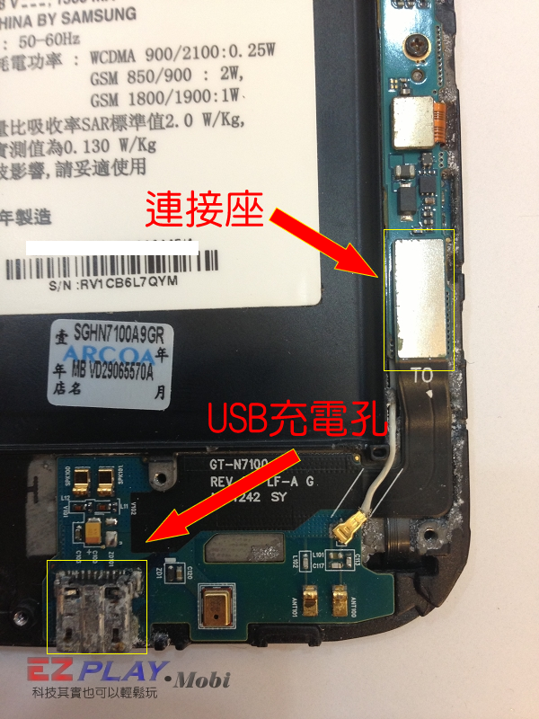 4-IMG_20941.png