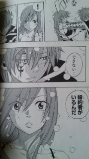 どういうことだよォオオオオオオオオオft31 巻