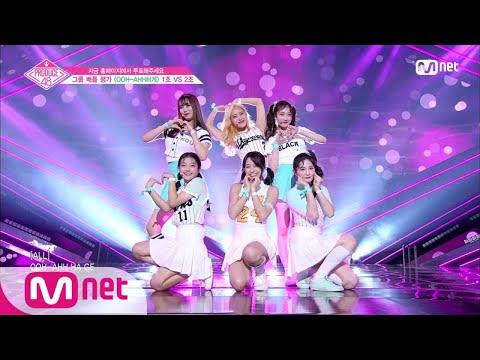 Produce 48 Team 2 Like Ooh Ahh Japanese Version Color Coded Heaven