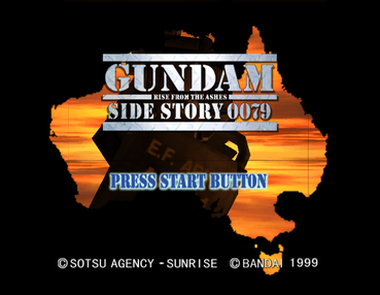 Dc 全解禁 機動戦士ガンダム外伝 コロニーの落ちた地で ヒュポポリクス