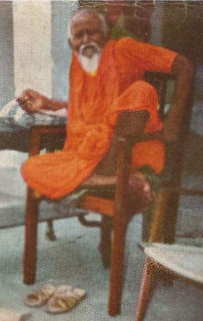 Shridhar Swami