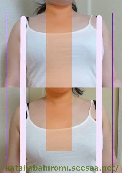 3分で肩幅を小さくし 腕をほっそり見せる方法 かたはばひろみの逆三角形ブログ