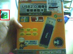 USB無線LAN