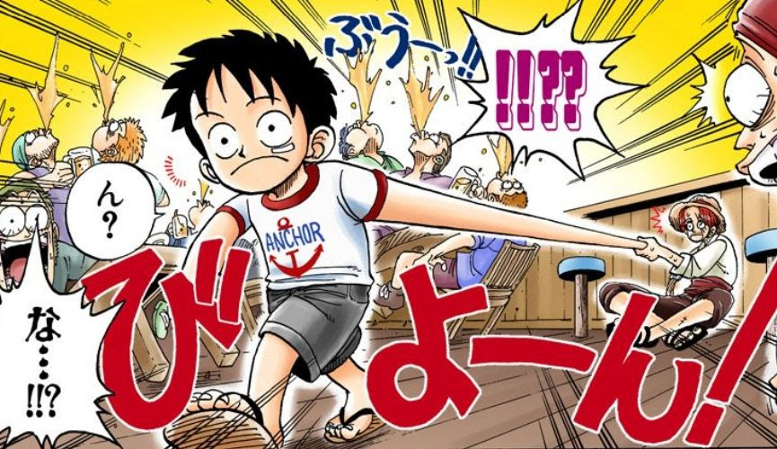 ルフィ お前だけなんか過去が薄っぺらいんだよ ｗｗｗｗｗｗｗｗ 海賊王に俺はなる ルフィの冒険 One Piece