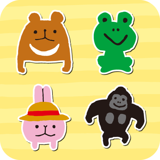 おすすめアイコンきせかえ