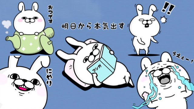 最高かつ最も包括的なiphone うさぎ 100 壁紙 すべての美しい花の画像