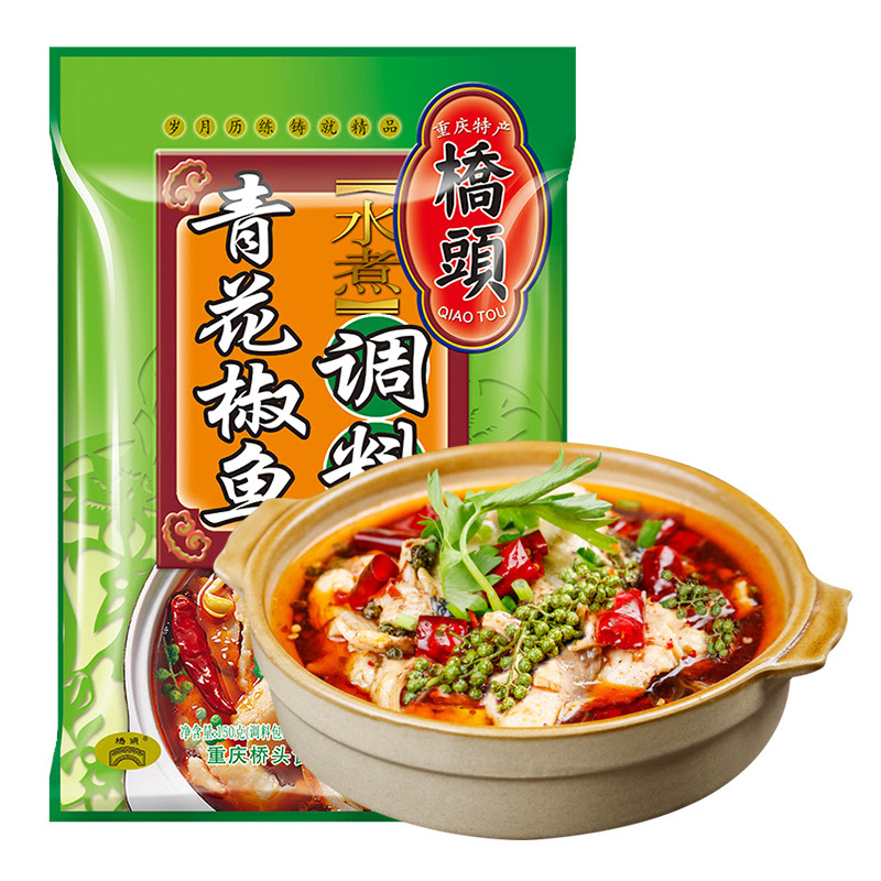 橋頭调味品桥头特色青花椒鱼调料150g水煮鱼料批发3小配料包 价格图片品牌报价 苏宁易购四季川味调味品专营店