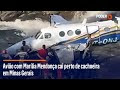 Aviao Marilia Mendonça