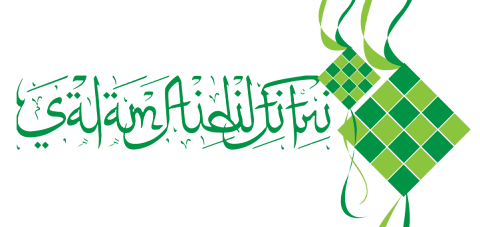 template kad raya aidilfitri 2019