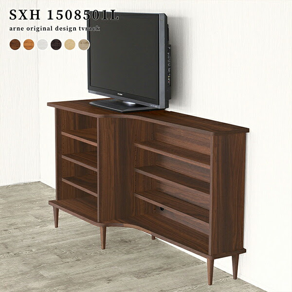 おしゃれ 収納家具 テレビ台 コーナー Tv台 60インチ テレビラック 60インチ ハイタイプ モダン 55インチ Tvボード 収納 55型 サイドボード ｔｖ台 北欧 50型 完成品 日本製 60型 42インチ ラック リビング ゲーム機収納 飾り棚 オーディオ機器 リビング収納 脚付き