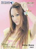 miss international queen 2010 japan shima shyna