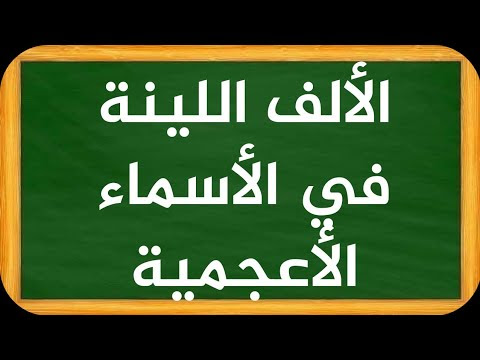 صورة