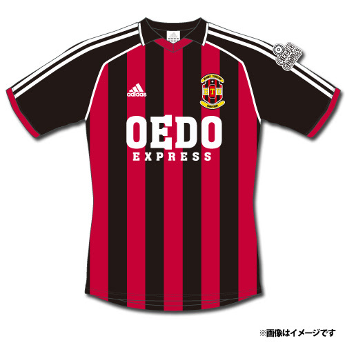 ｇｉａｎｔ ｋｉｌｌｉｎｇ Offside Blog