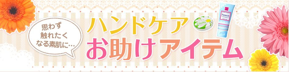 赤ちゃんがなめても平気なオンリーミネラル一体型ファンデ超便利です Mama S Cafe 子育てmama応援サイト