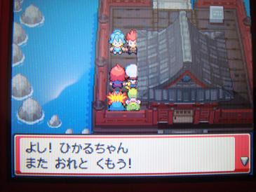 まかろんのポケモンにっき
