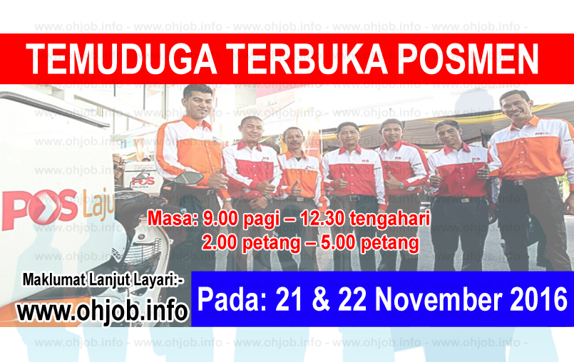 Jawatan Kerja Kosong Pos Malaysia Berhad logo www.ohjob.info november 2016