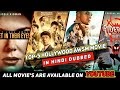 Best Thriller Movies Of All Time Hollywood In Hindi - Top 15 Best Hollywood Movies Of All Time (After 2000s) / According to me these top 10 films are the all time best suspense and thriller movies in there are lot of suspense movies in hollywood.