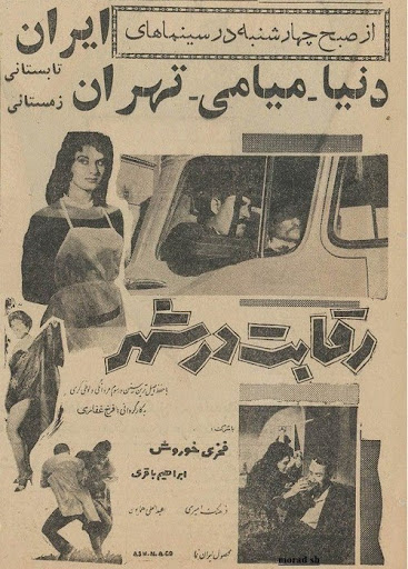 صورة